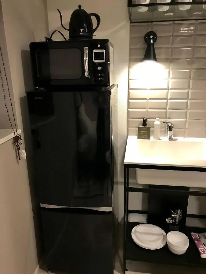 Aoca Kaminoge 202 Apartment Tokyo