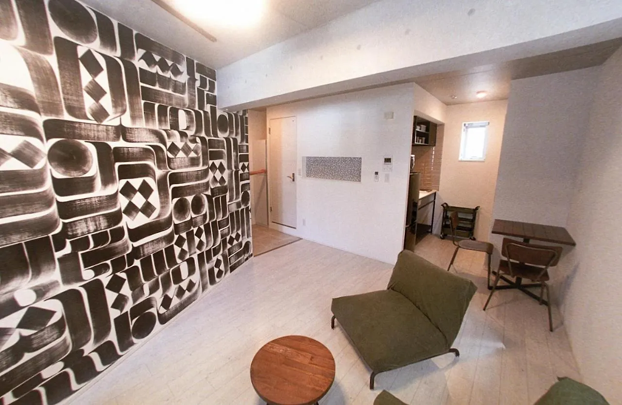 Aoca Kaminoge 202 Apartment Tokyo